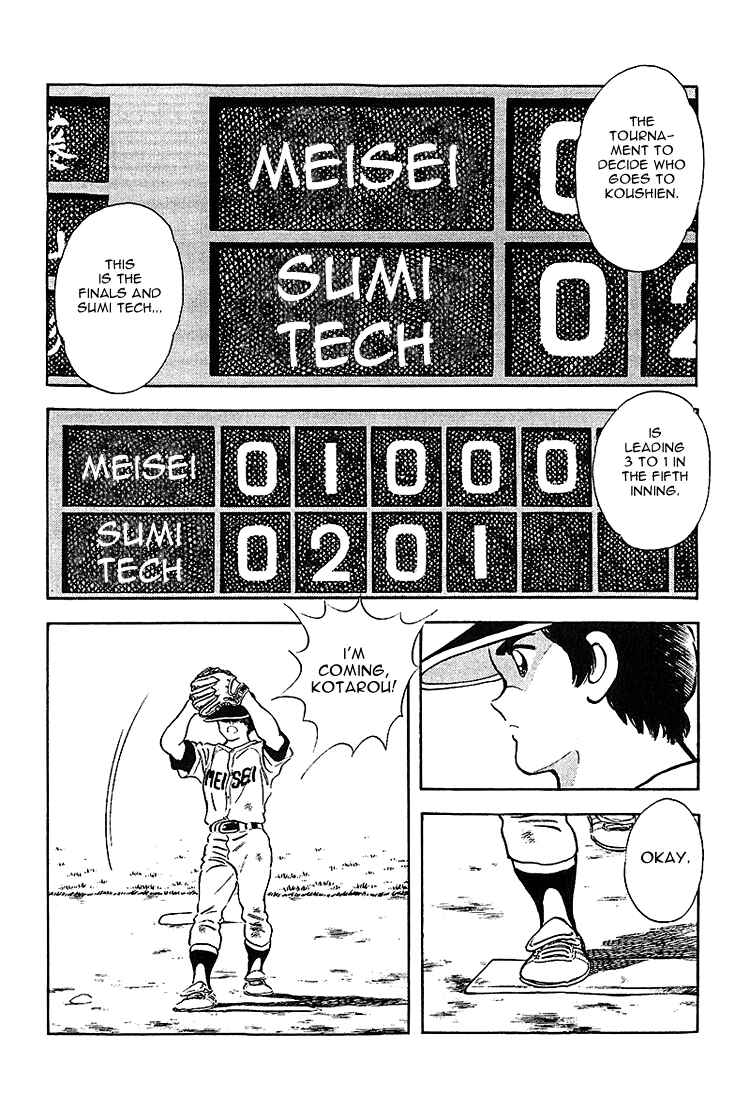 Page 16 Chapter 219 Touch