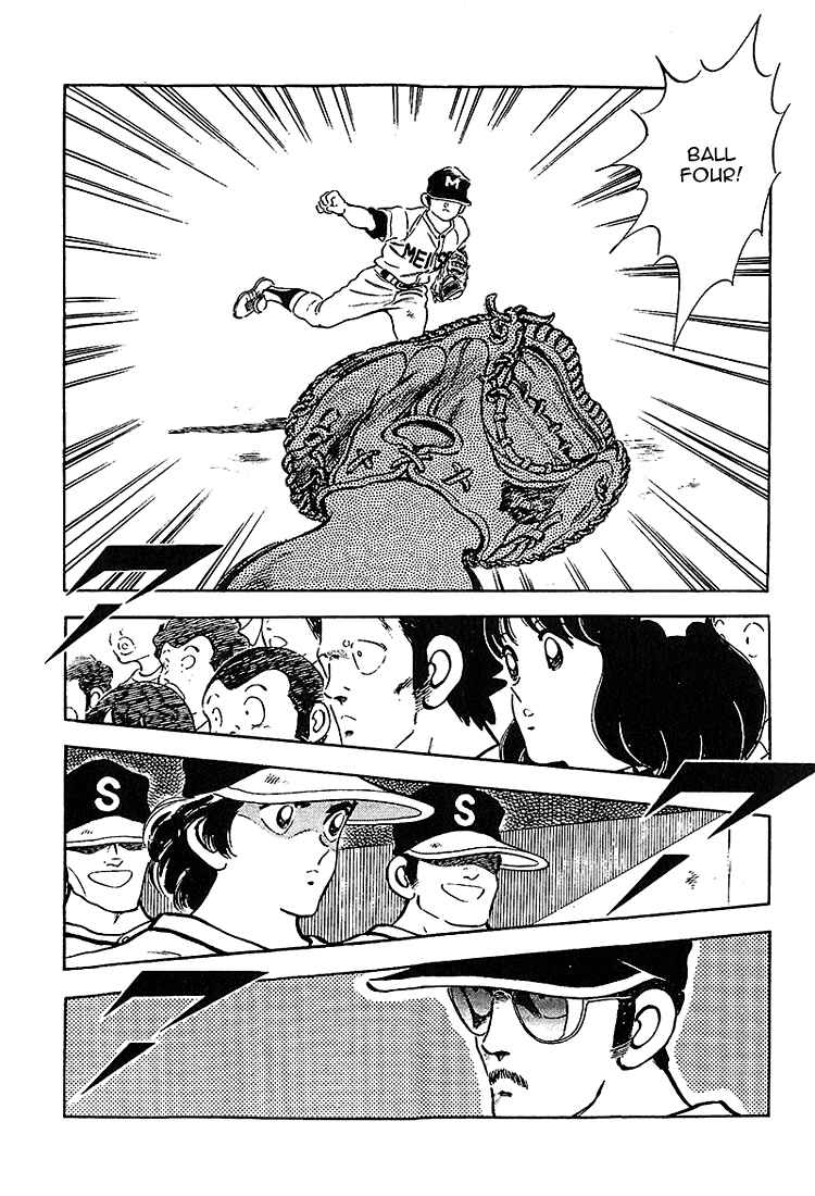 Page 18 Chapter 219 Touch