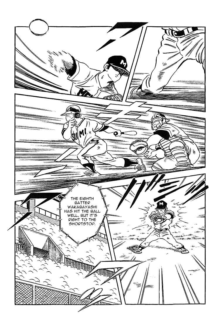 Page 6 Chapter 219 Touch