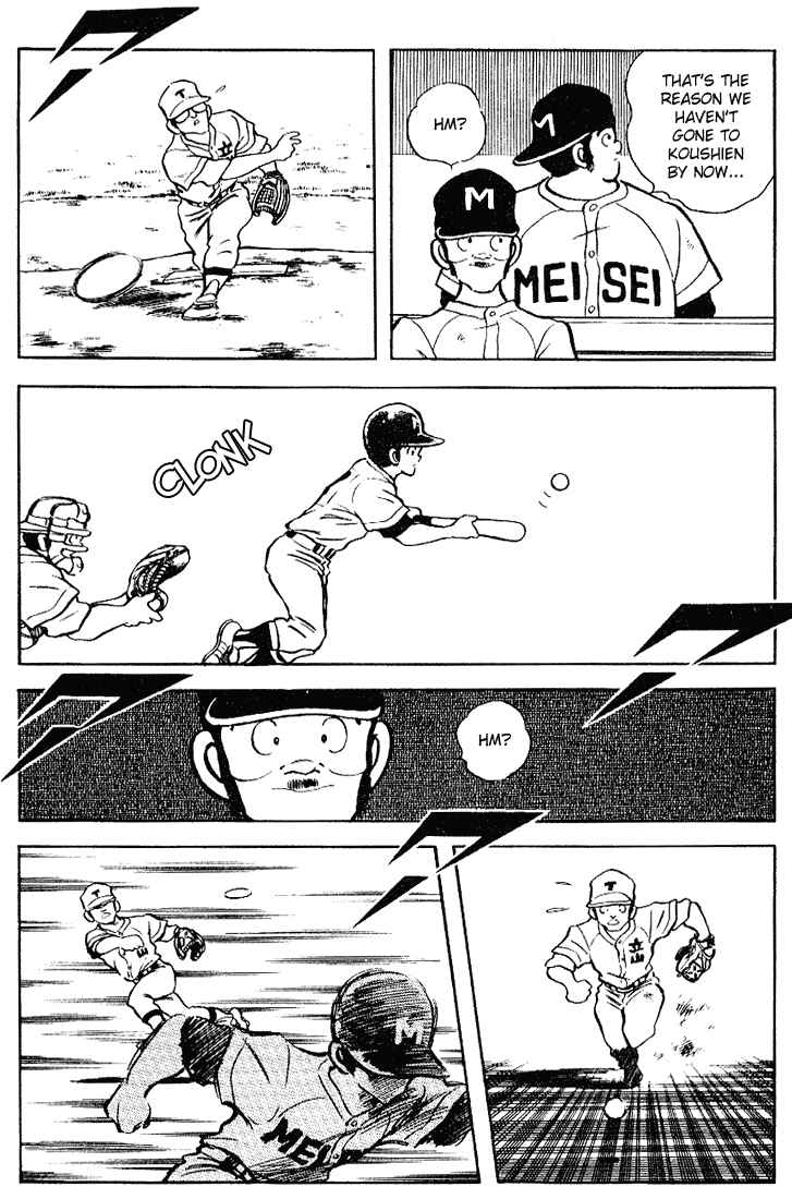 Page 12 Chapter 95 Touch