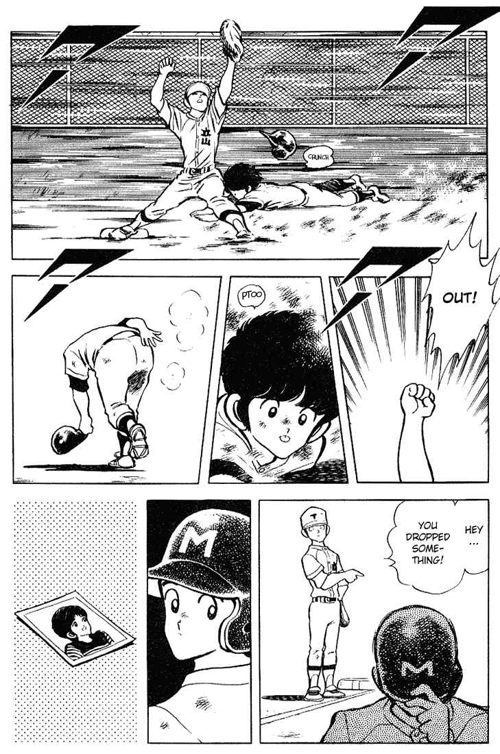 Page 13 Chapter 95 Touch