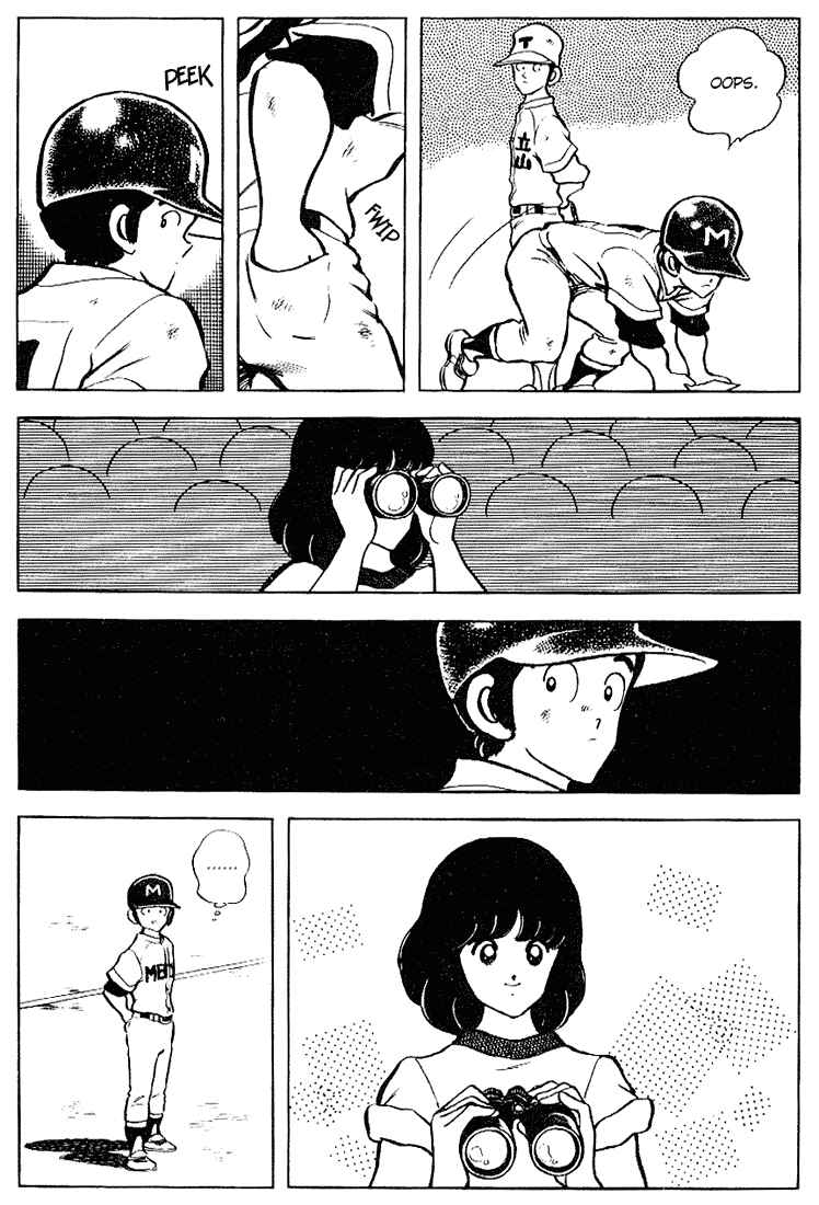 Page 14 Chapter 95 Touch