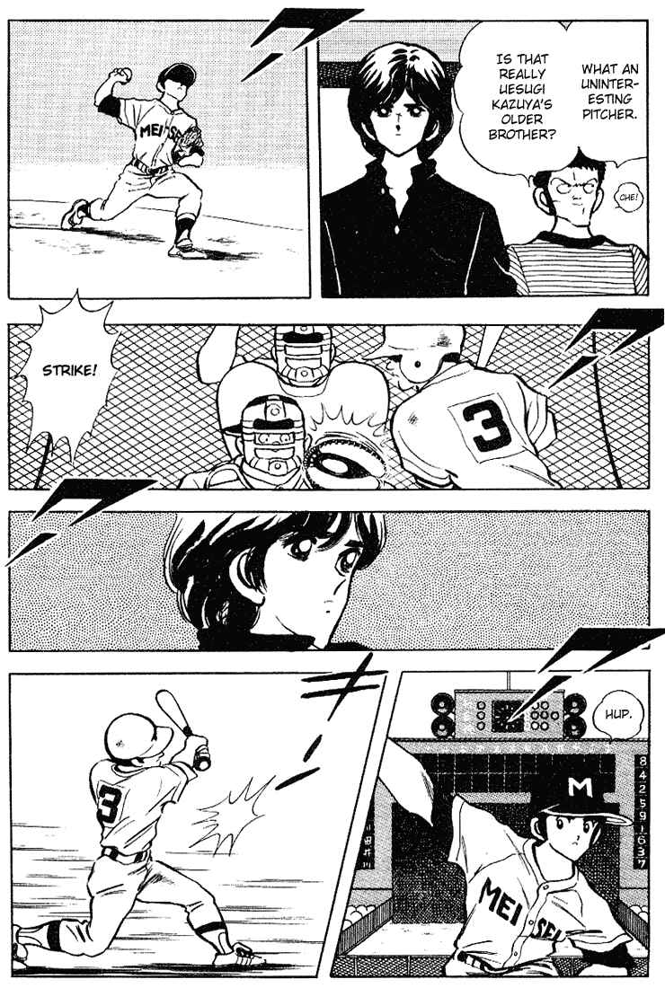 Page 4 Chapter 95 Touch
