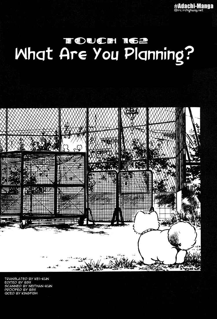 Page 1 Chapter 162 Touch