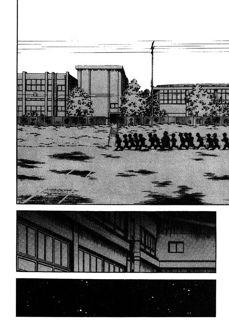 Page 10 Chapter 162 Touch