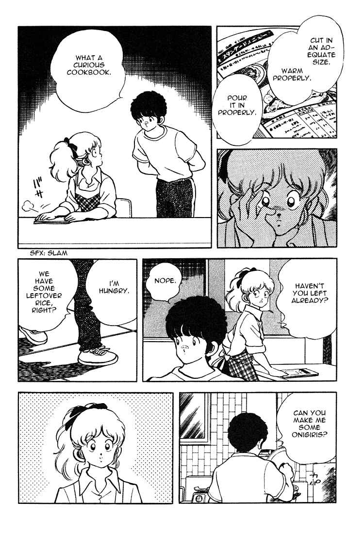 Page 13 Chapter 162 Touch