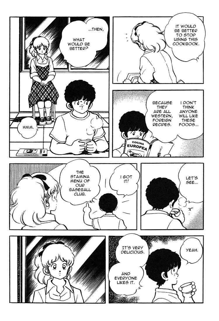 Page 15 Chapter 162 Touch