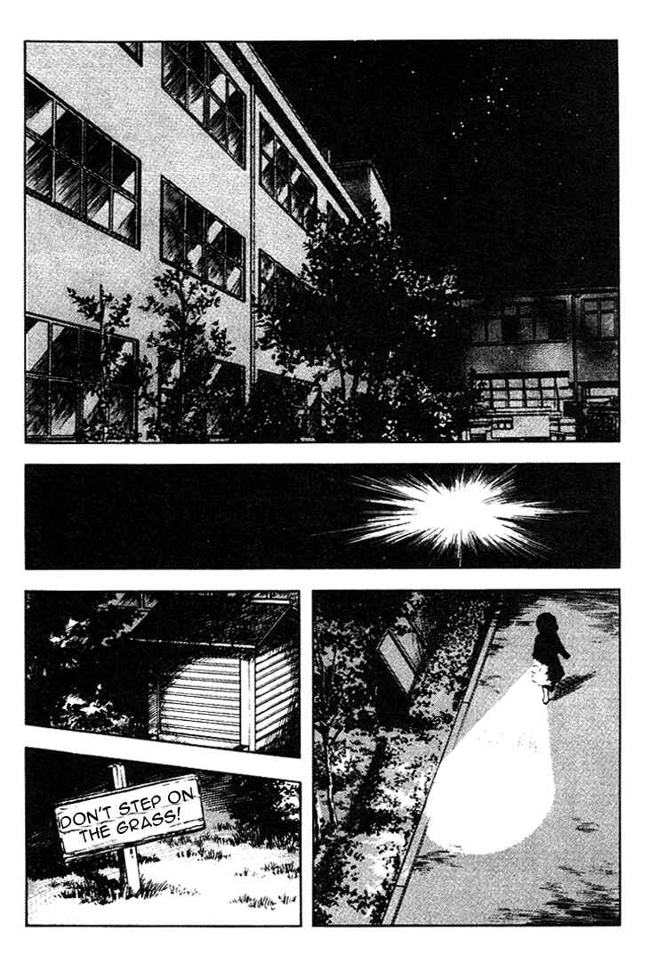 Page 17 Chapter 162 Touch