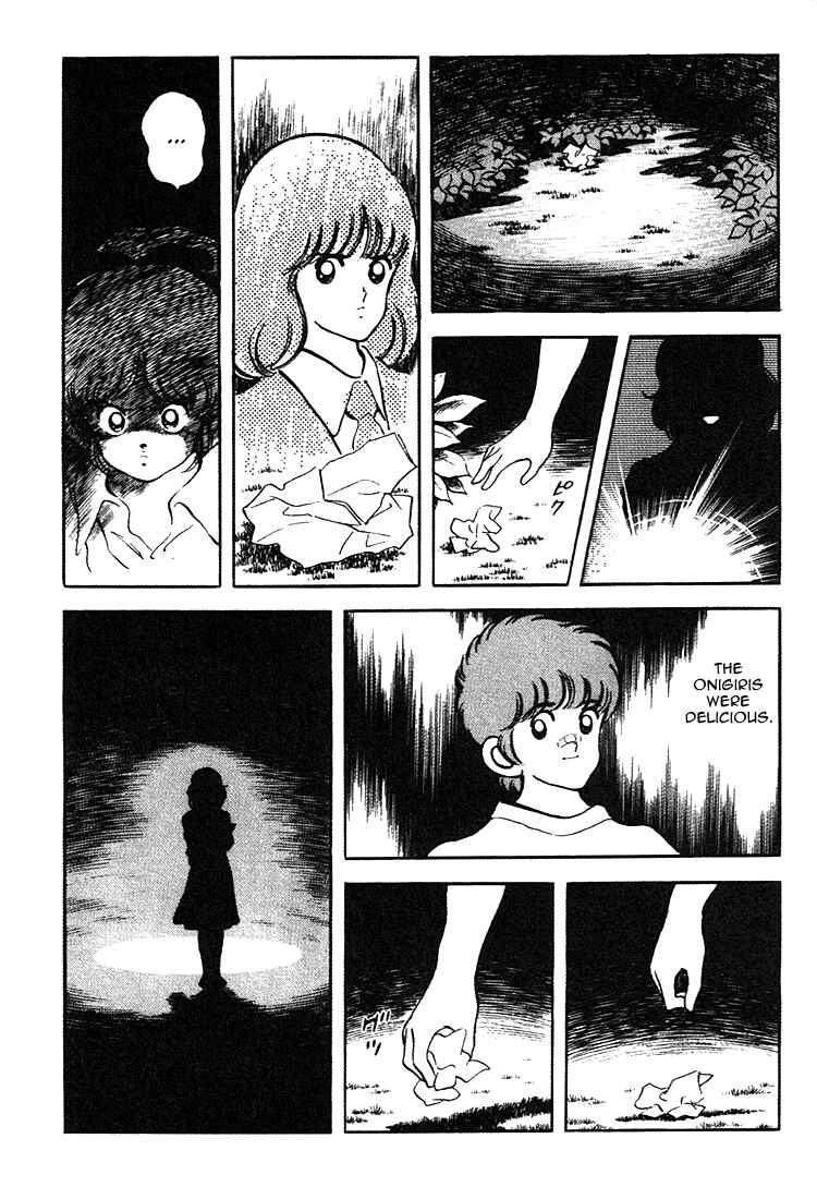 Page 18 Chapter 162 Touch