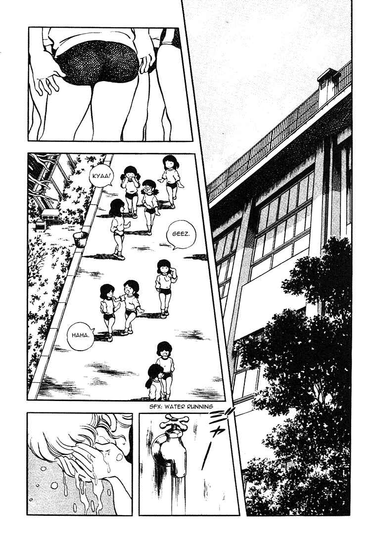 Page 2 Chapter 162 Touch