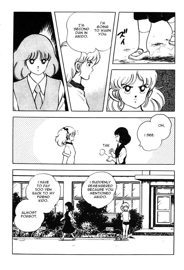 Page 6 Chapter 162 Touch