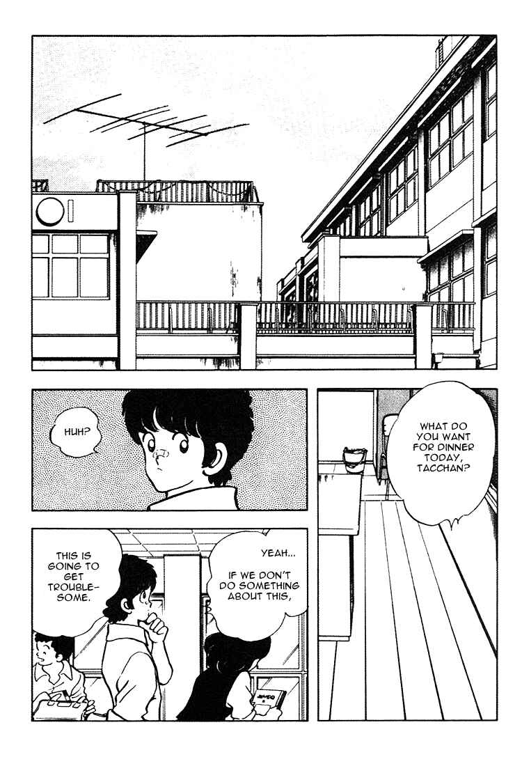 Page 7 Chapter 162 Touch