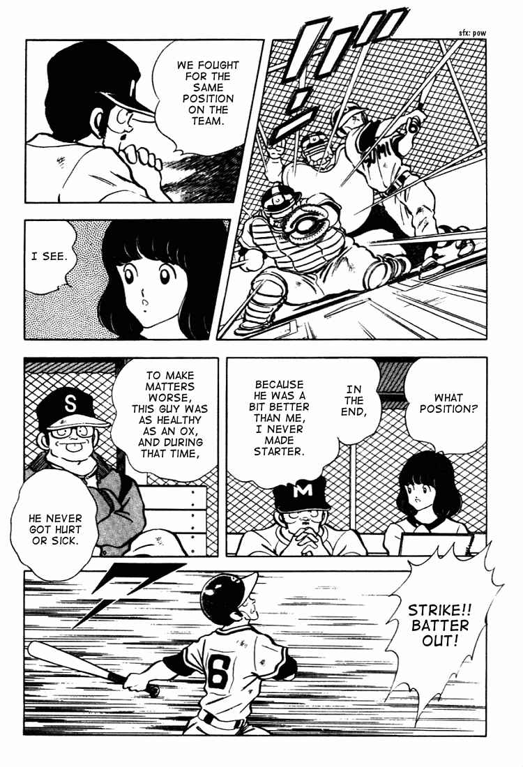 Page 15 Chapter 128 Touch