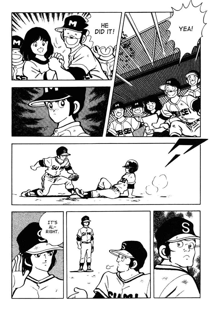Page 4 Chapter 128 Touch