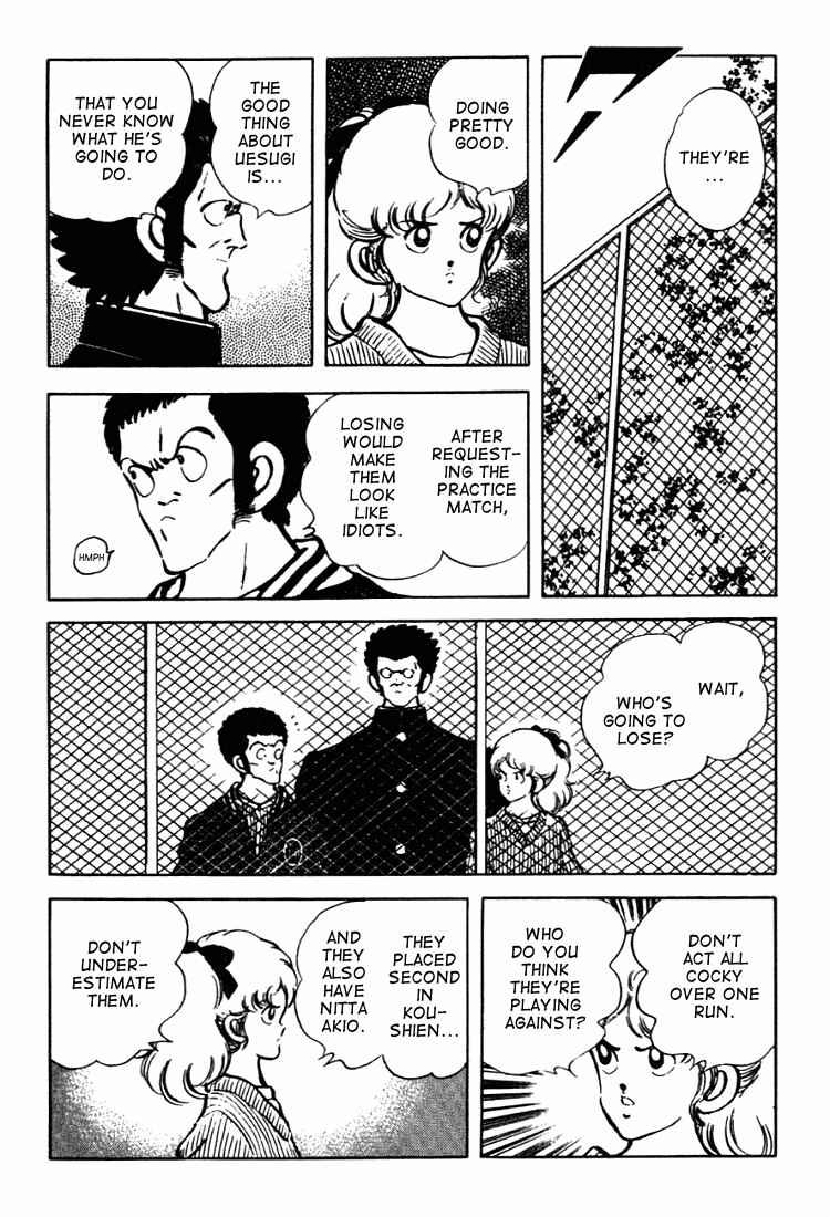 Page 5 Chapter 128 Touch