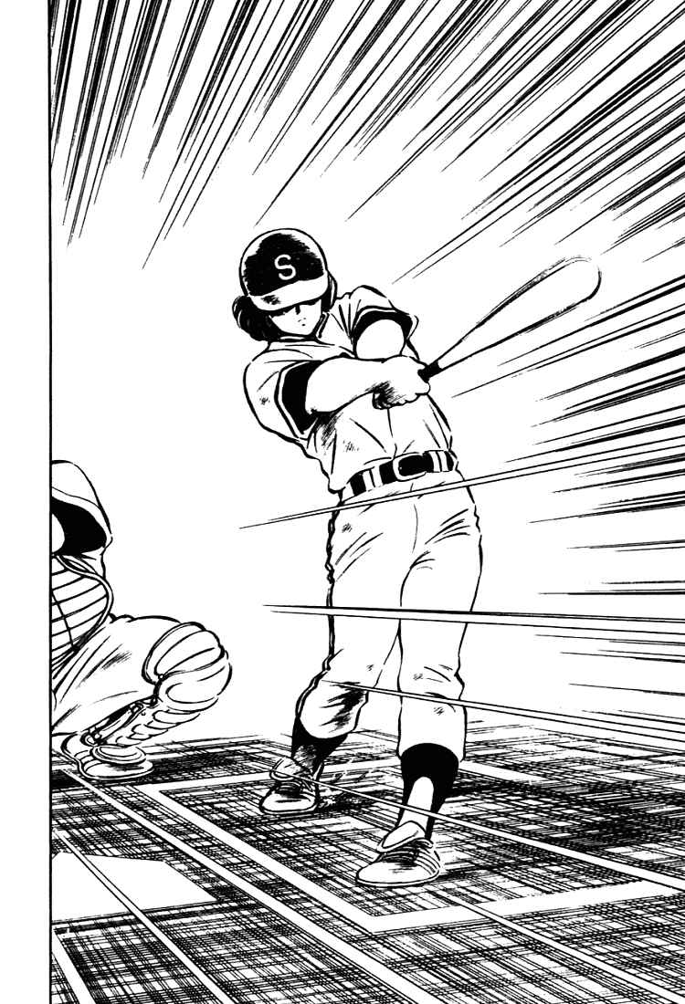 Page 8 Chapter 128 Touch