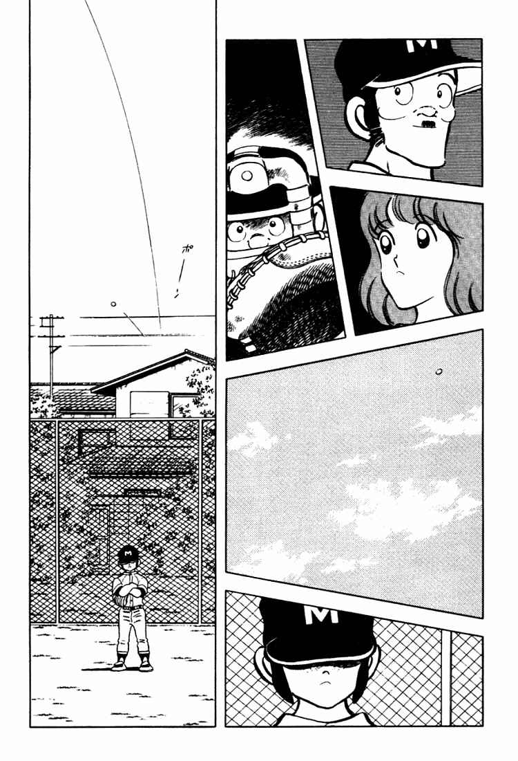 Page 9 Chapter 128 Touch