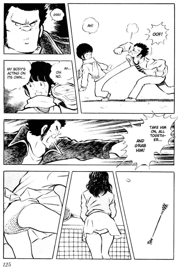 Page 13 Chapter 26 Touch