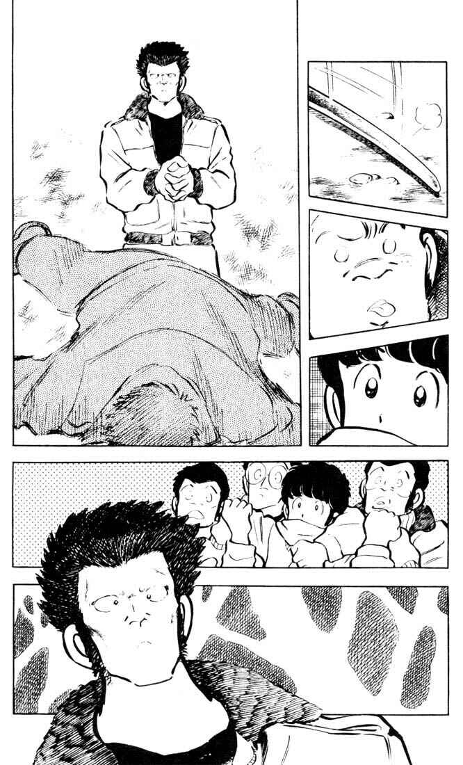 Page 15 Chapter 26 Touch