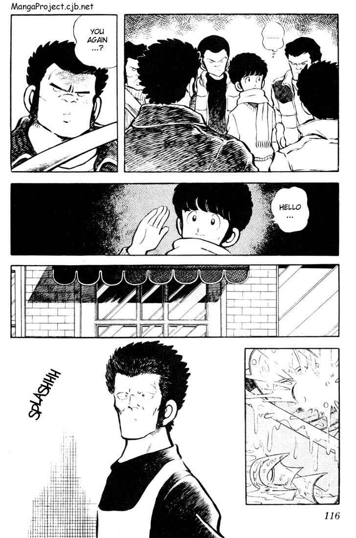 Page 4 Chapter 26 Touch