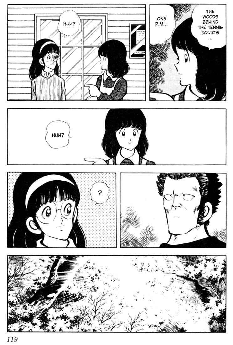 Page 7 Chapter 26 Touch