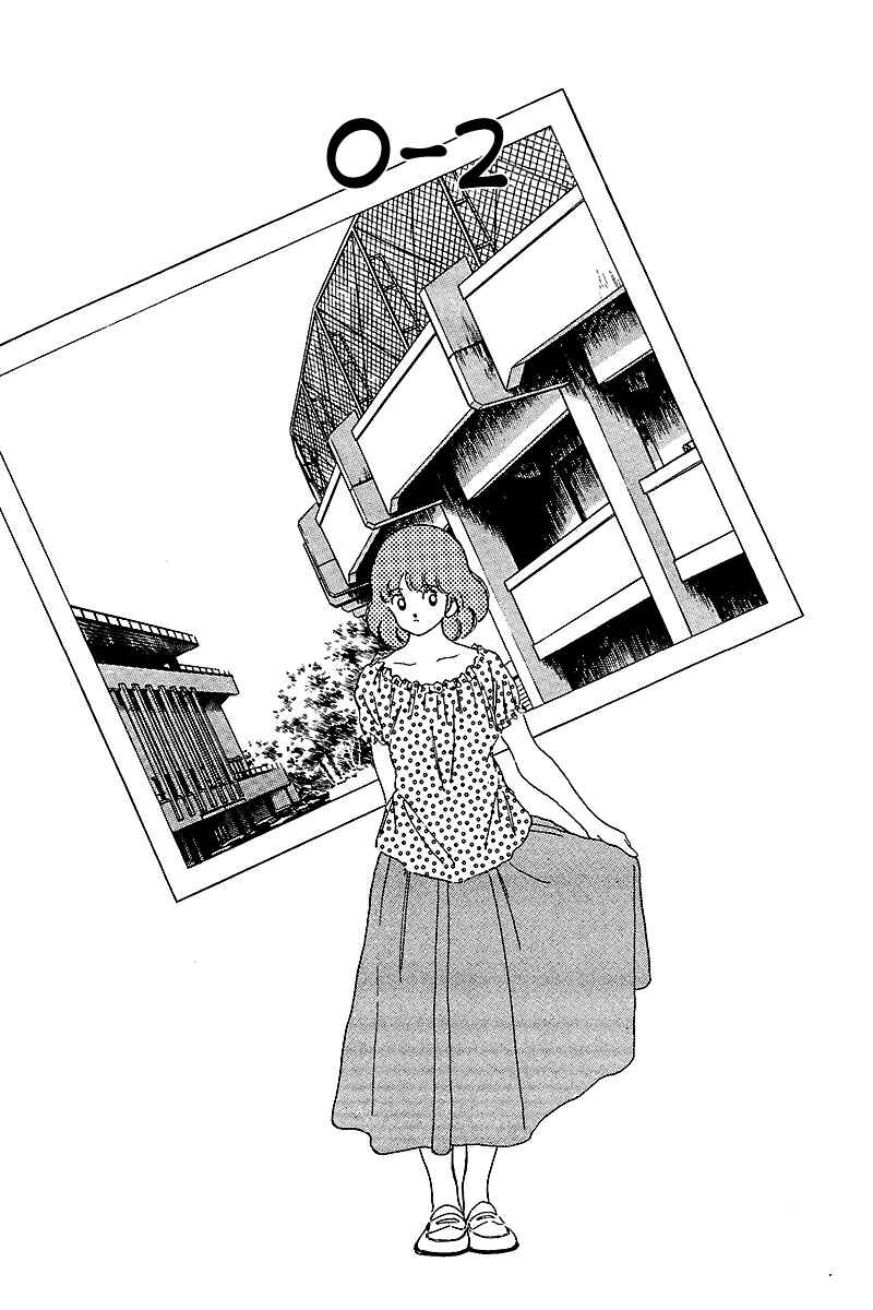 Page 1 Chapter 237 Touch