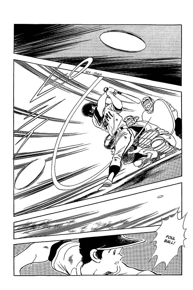 Page 11 Chapter 237 Touch
