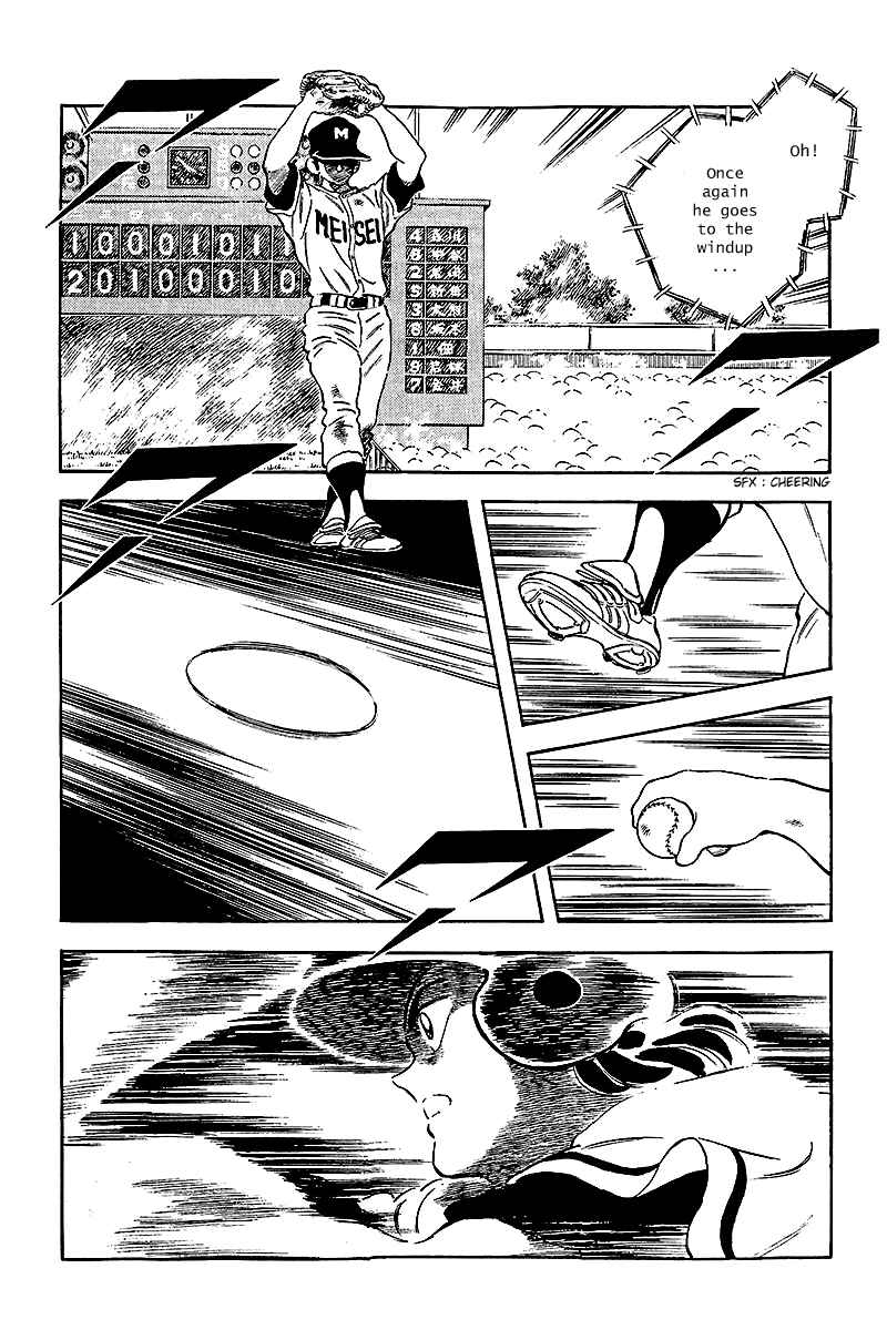 Page 13 Chapter 237 Touch
