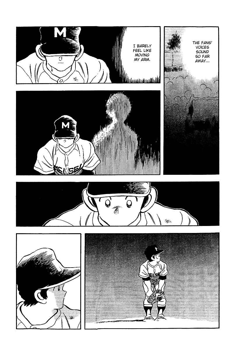 Page 17 Chapter 237 Touch