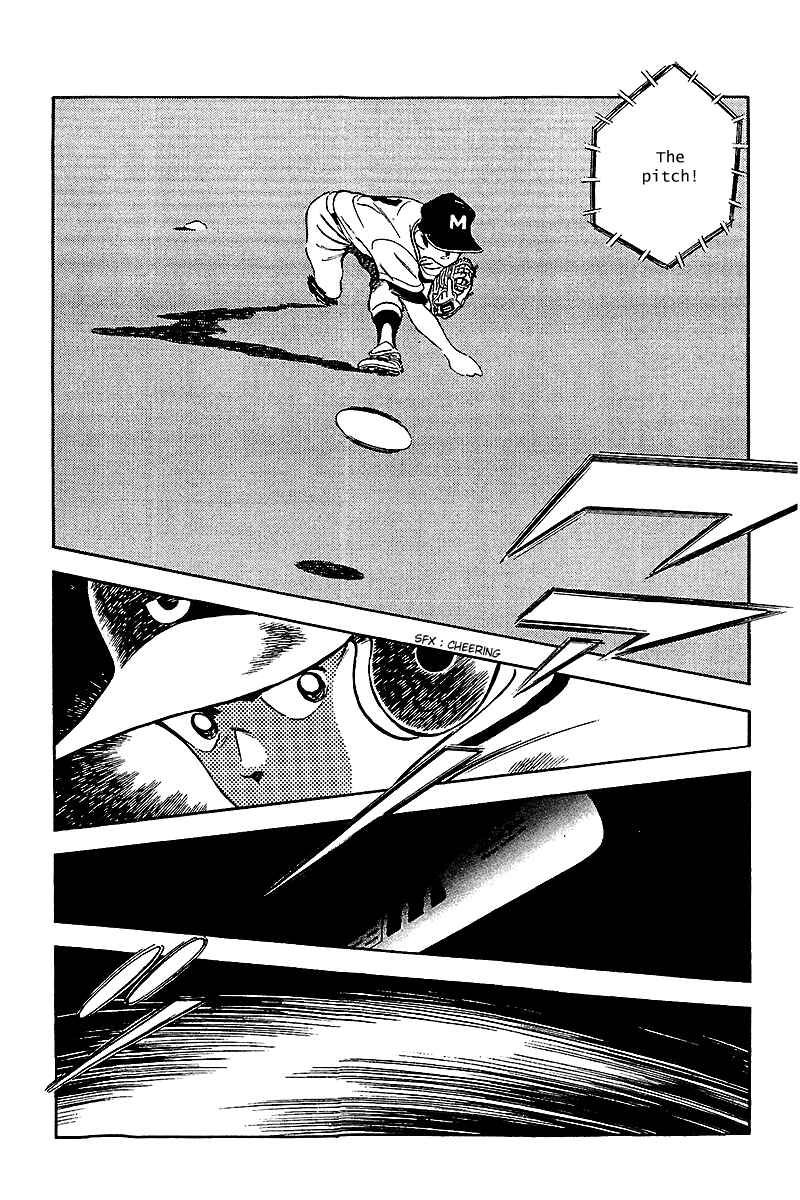 Page 5 Chapter 237 Touch