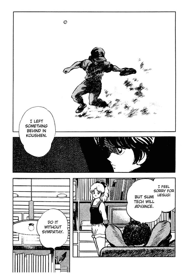 Page 14 Chapter 142 Touch
