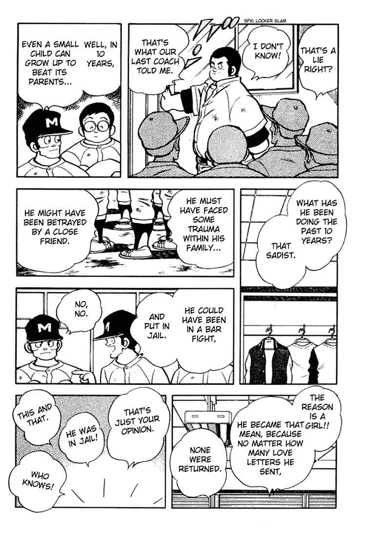 Page 17 Chapter 142 Touch