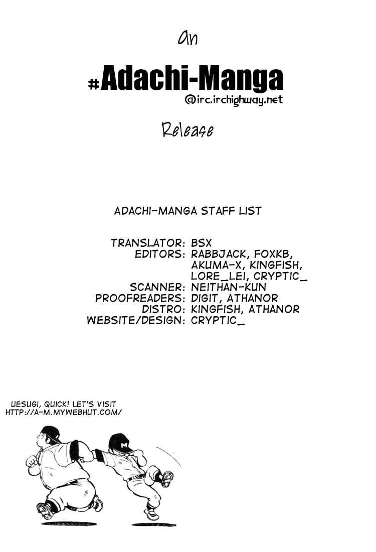 Page 19 Chapter 142 Touch