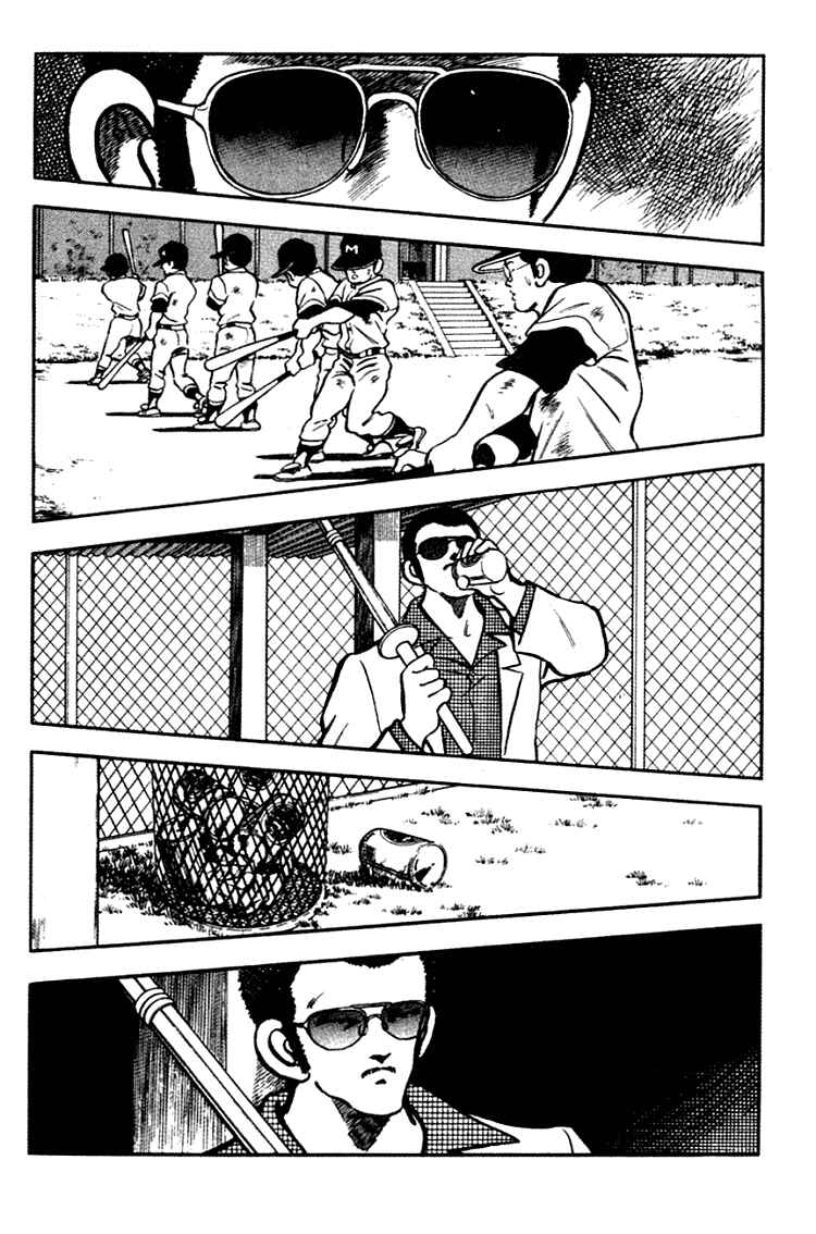 Page 4 Chapter 142 Touch