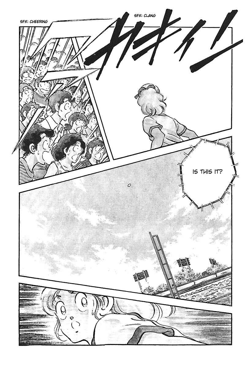 Page 11 Chapter 238 Touch