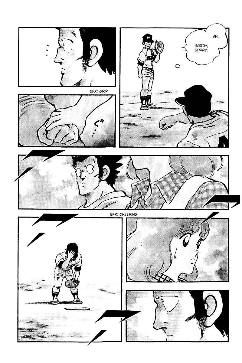 Page 13 Chapter 238 Touch