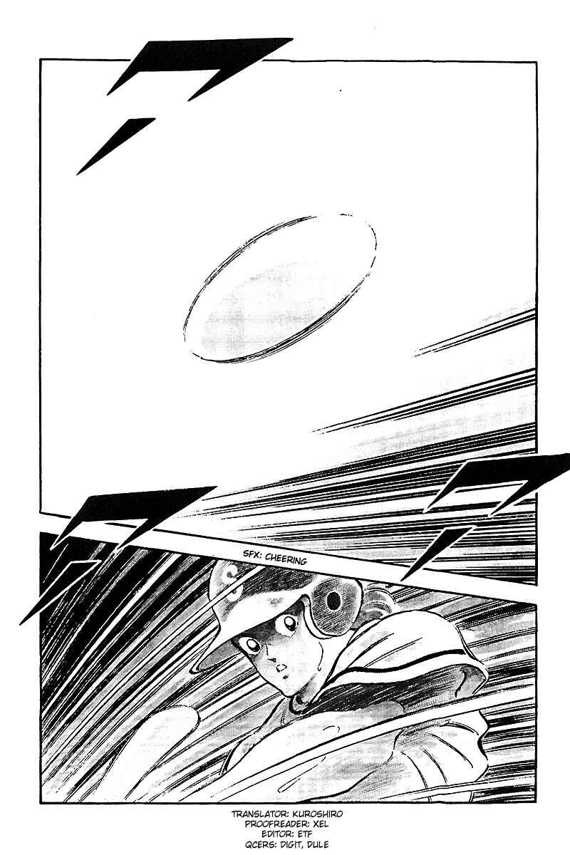 Page 2 Chapter 238 Touch