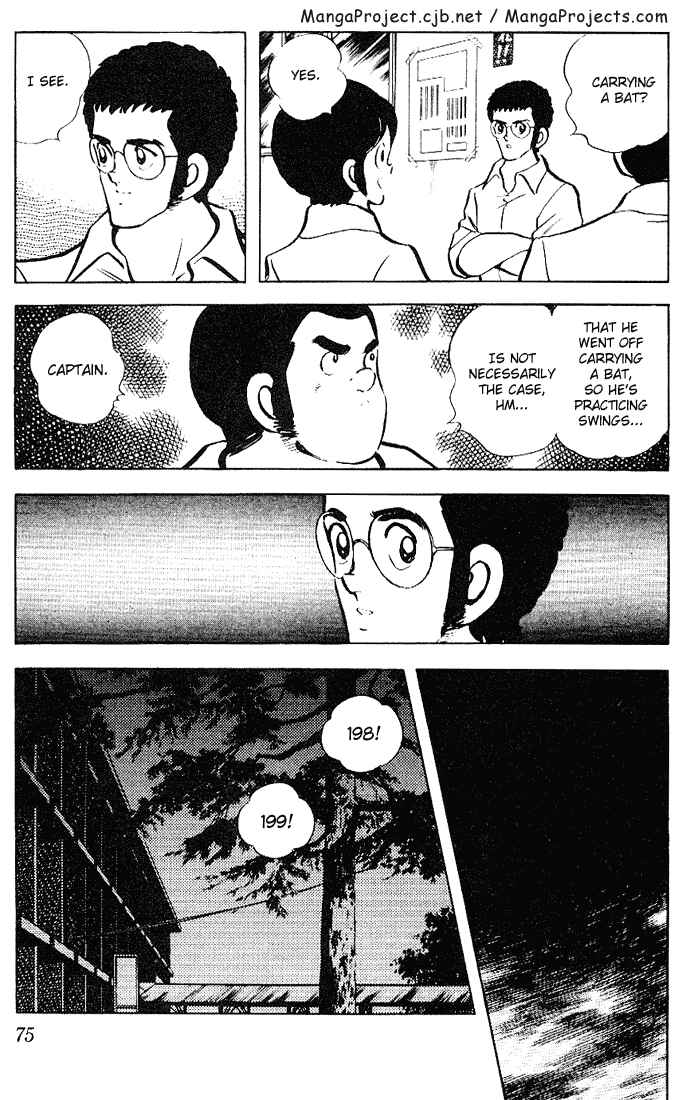 Page 17 Chapter 93 Touch