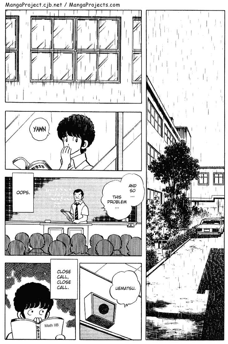 Page 2 Chapter 93 Touch
