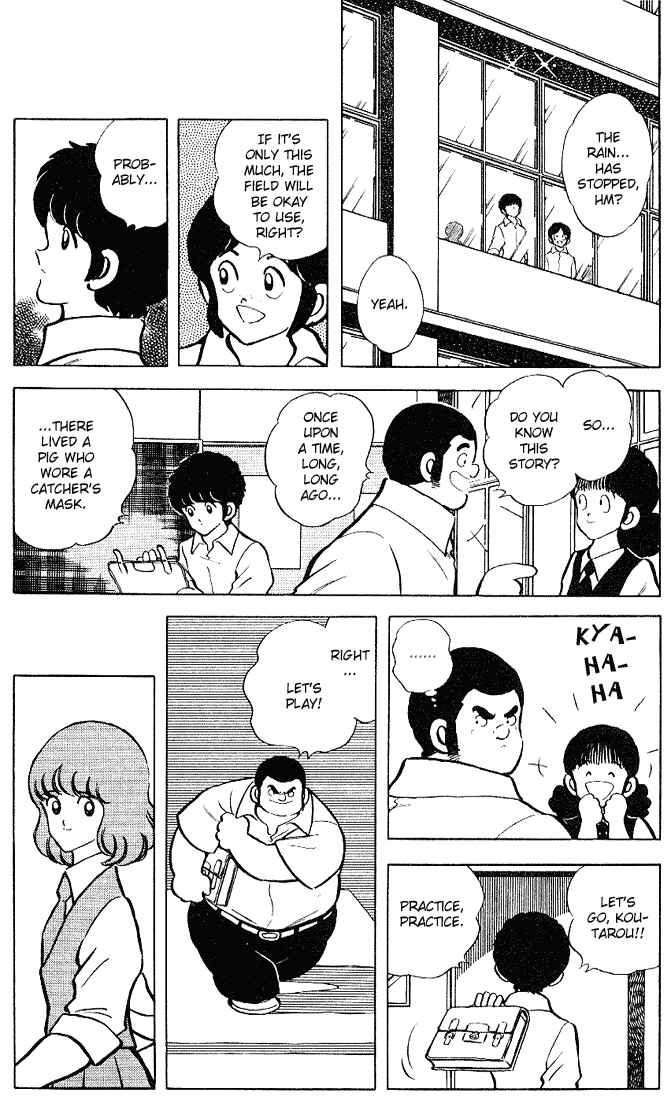 Page 4 Chapter 93 Touch