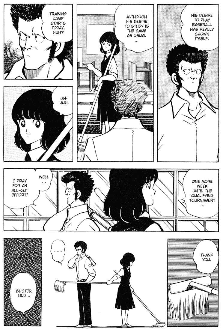 Page 5 Chapter 93 Touch