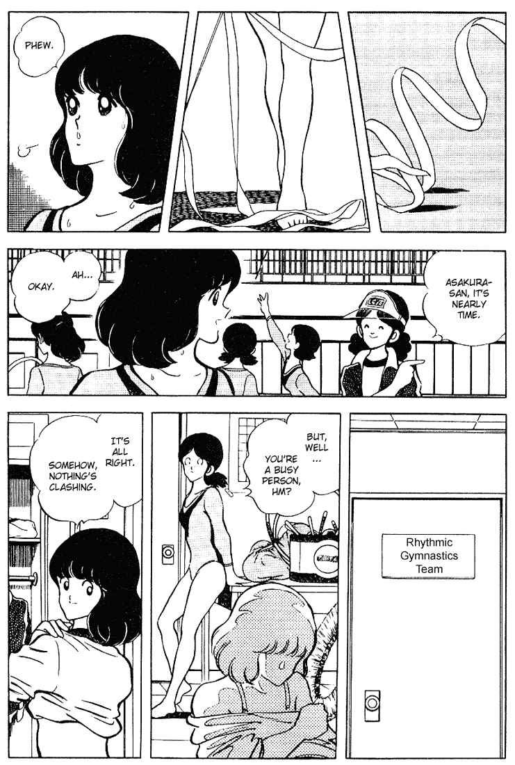Page 8 Chapter 93 Touch