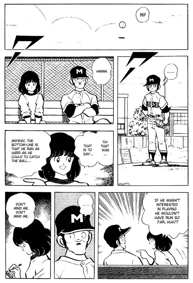 Page 16 Chapter 122 Touch