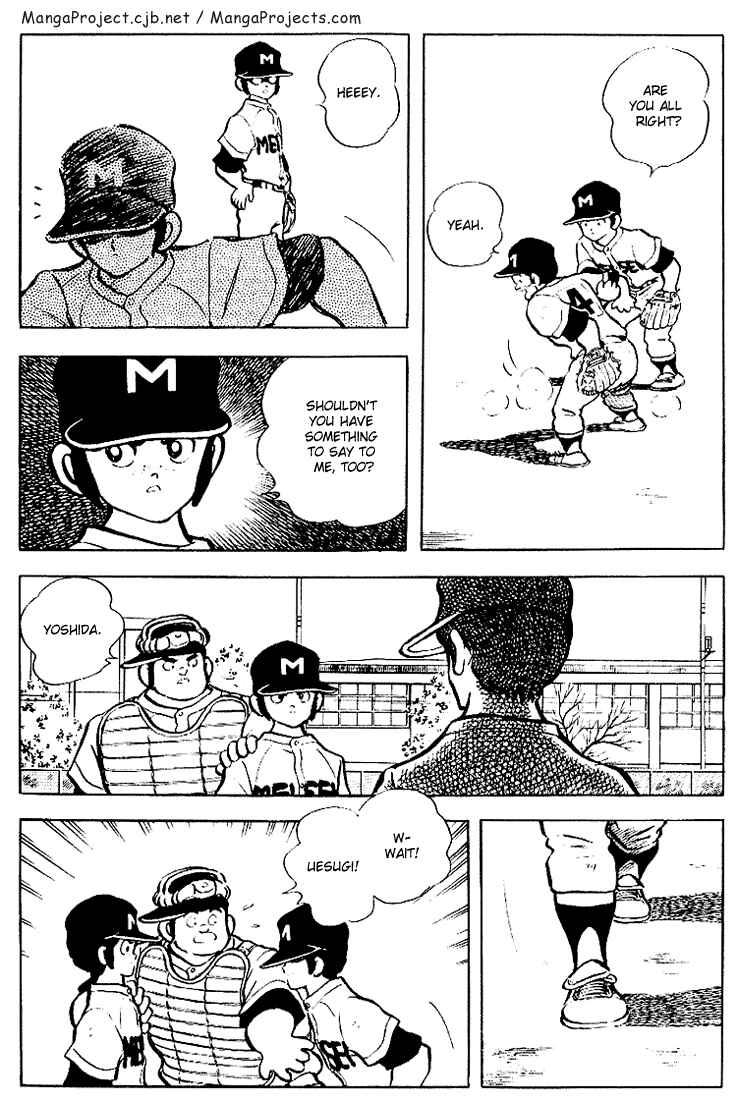 Page 17 Chapter 122 Touch