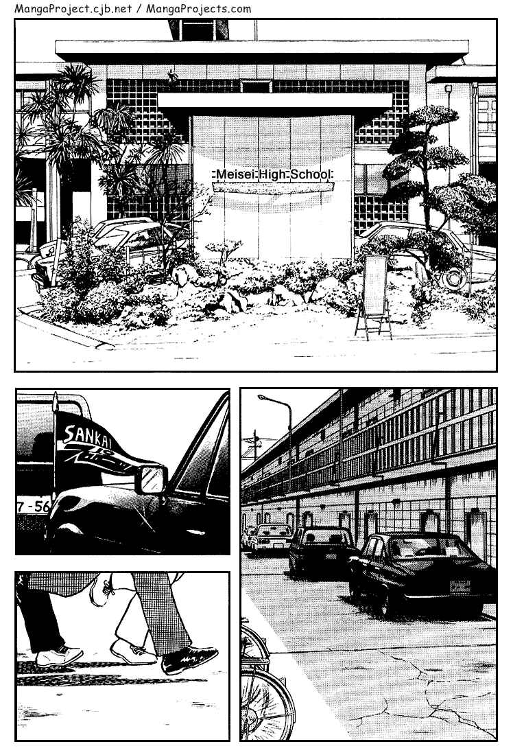 Page 2 Chapter 122 Touch