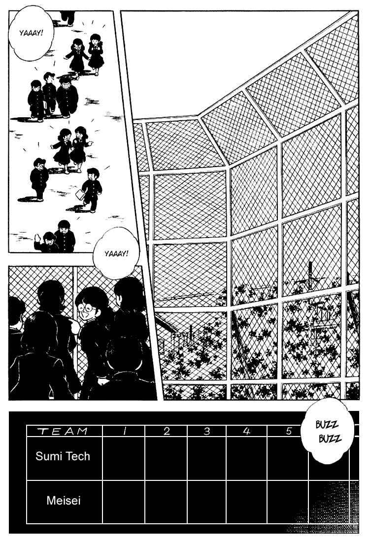 Page 3 Chapter 122 Touch