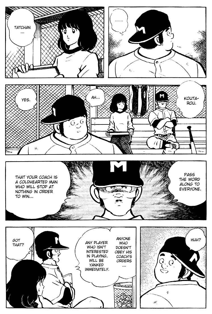 Page 6 Chapter 122 Touch