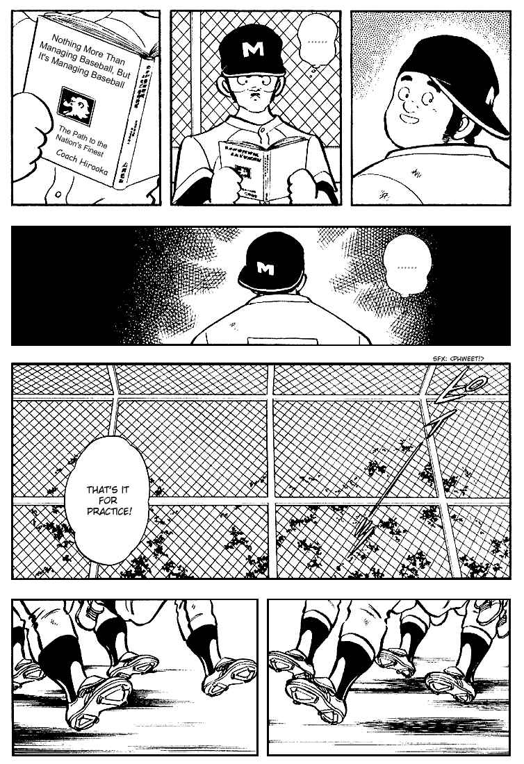 Page 7 Chapter 122 Touch