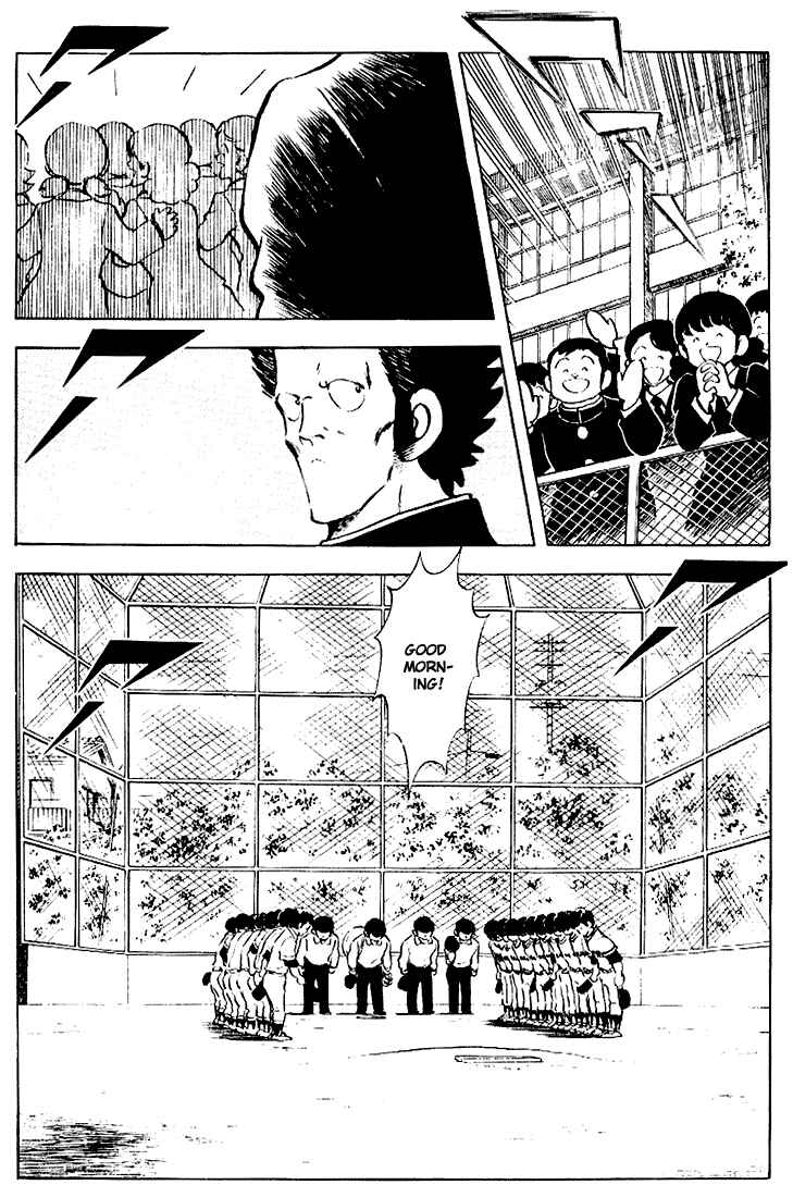 Page 8 Chapter 122 Touch
