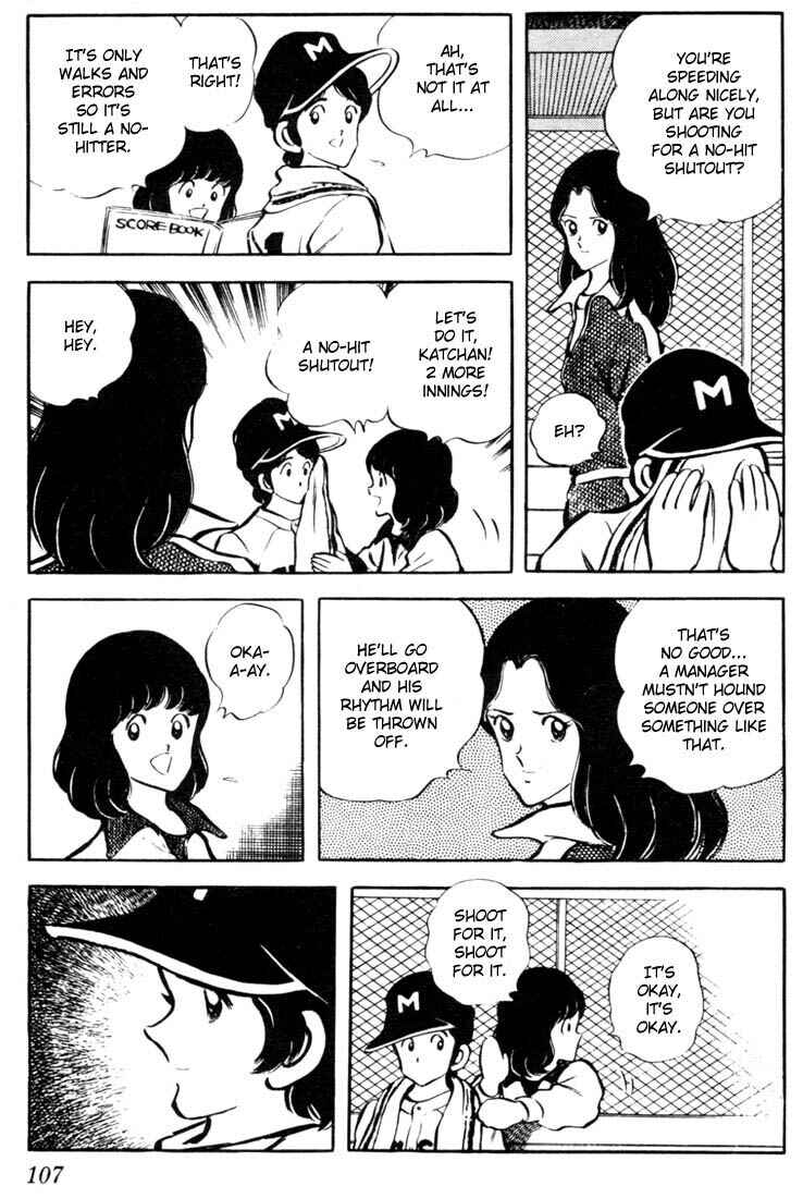Page 13 Chapter 35 Touch